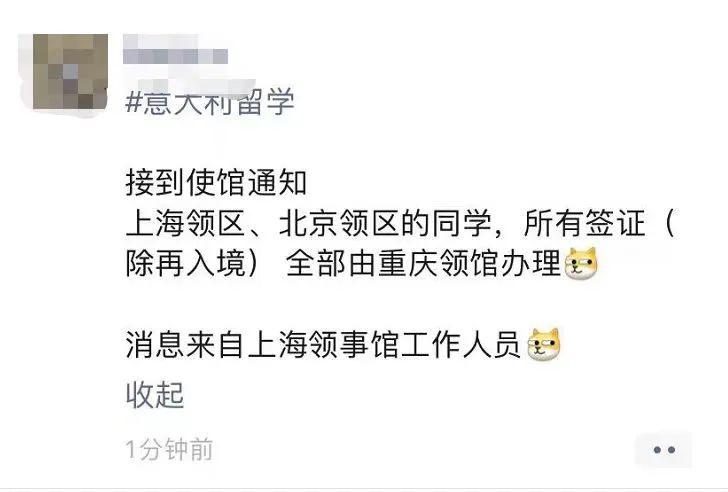 微信图片_20220519162311.jpg