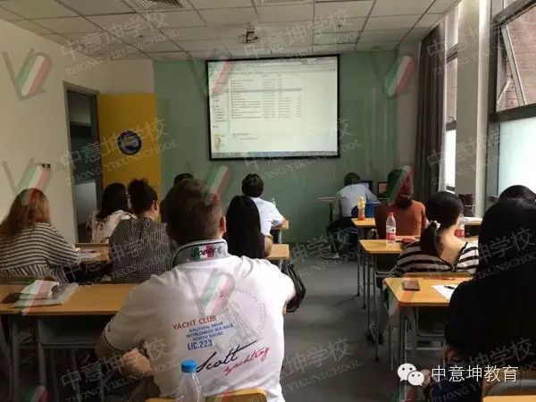 中意坤CILS考官培训