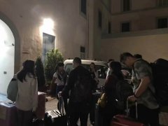2017年那美国际生到达，未来从这里启航